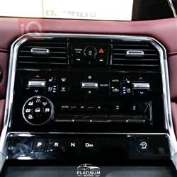 نيسان باترول